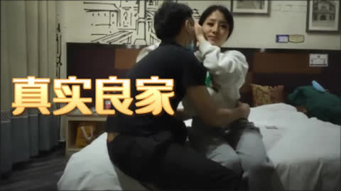 真实良家开房偷情 女人的性欲也很烈阿