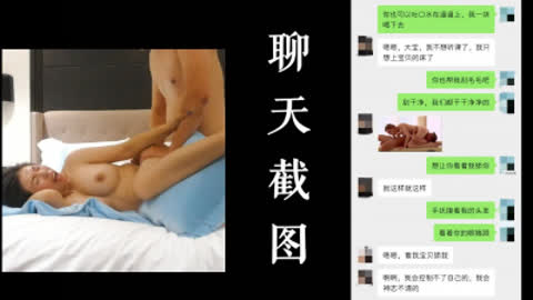 原创我每年保养下面花好几万 年龄越大越喜欢做爱 霜姐给我上生理卫生课