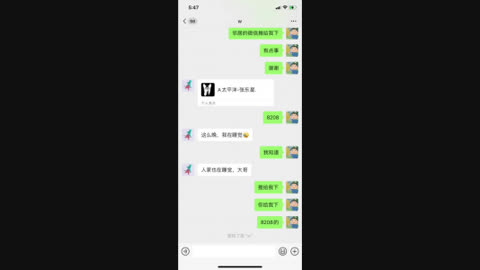 邻居少妇凌晨看片直接进门草了她
