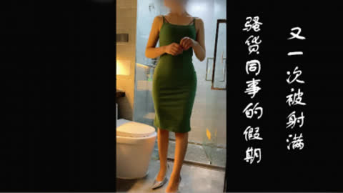 [原创] 硬实力操摊了 喊着不要了 不要了