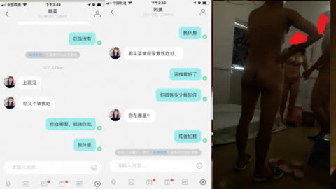 [原创] 终于拿下电话做爱中电话那头的闺蜜 刚好她朋友过来玩 就一起双飞了