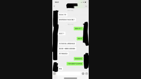 武汉 有男朋友的97年英语教师说被我艹瘫了