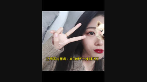 [原创] “你在家里日我 会不会有别的姐妹来发现啊”两部连发 点主页观看