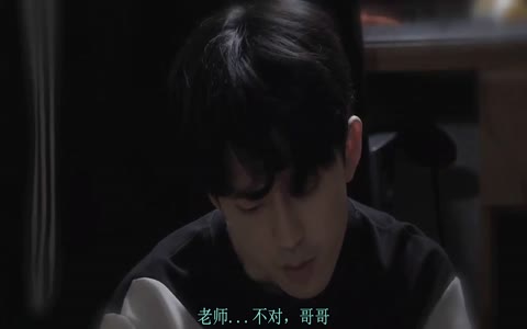 课外的回忆2018中文字幕