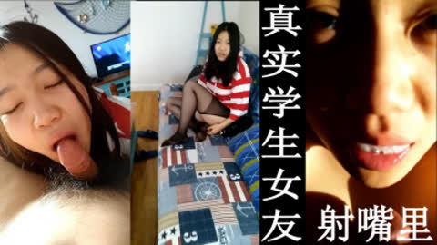 学生女友吃水果豆发情 上劲非要我射在她的嘴里 真给力