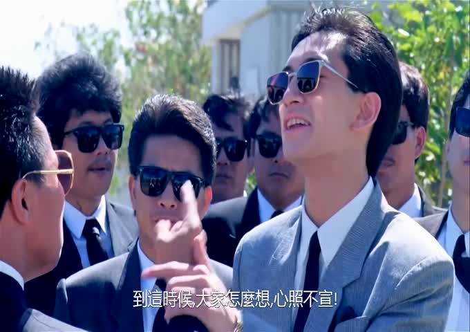 英气与妩媚这些小姐姐一直挡不住鸡动啪啪作品《未删减字幕版.惊天龙虎豹1991高清》激情佳作欲望沸腾啊.mkv