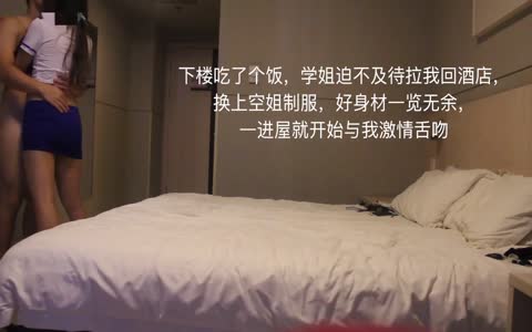 冬至重磅福利91大神MR.S007酒店各种姿势性战172CM高冷学姐1080P高清无水印原版