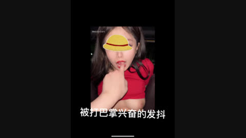 [原创] 首次微露脸 女上位自己动 被打巴掌兴奋到高潮 往期更精彩