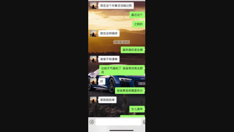 原创露脸 眼镜妹来喽！