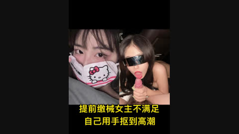 [原创] “不敢偷偷喷水了 轻一点 逼都被你操烂了” 主页更多精彩视频