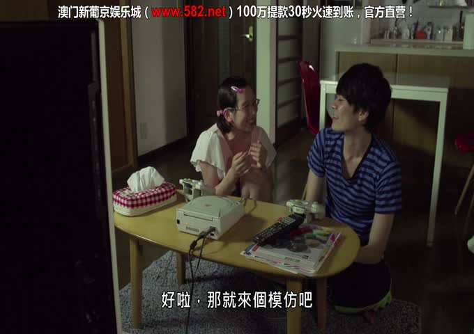 有这样轻柔易推的漂亮妹妹肯定要起邪念鸡儿硬冲动《唯一的妹妹.妹恋高清字幕版》激情佳作身材颜值操啊