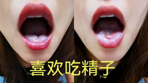 [原创] 好喜欢吃精子啊