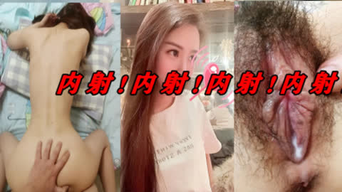 [原创] 当173美腿女神炮友是反差婊 内射！ 点赞破两百收藏破千 续更！