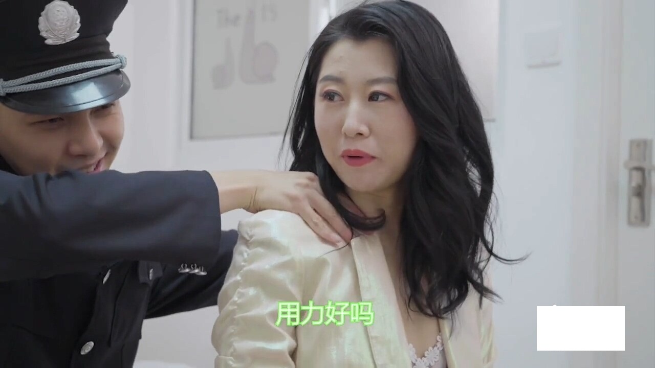 为人们服务的警察-徐筱欣