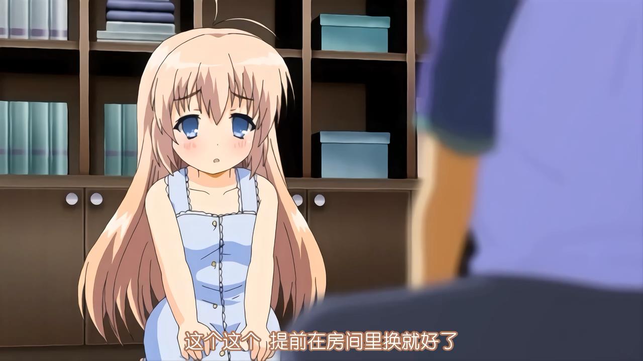 すばん 観月さおり編 (2)