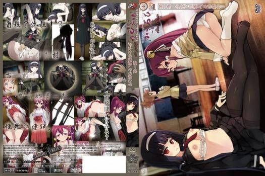 【有码中字】[鈴木みら乃]かぎろひ～勺景～ Another 第一夜 少女との蜜月、その終わり V2