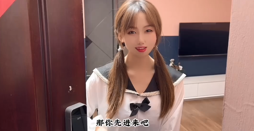 糖心Vlog 師生亂倫 小桃醬