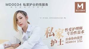 【麻豆传媒】 MD-0034《私家护士》唤醒你的性渴望-