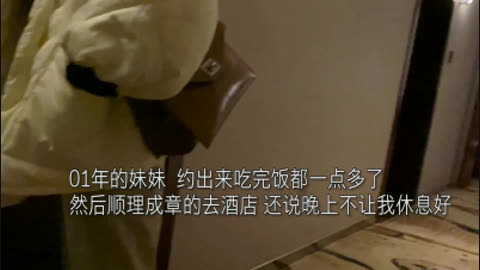 “插我逼是不是比你老婆的爽 射我里面”和老婆闺蜜偷情