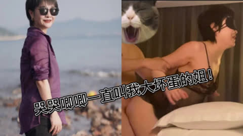摄影群认识的40岁校长 短发气质有韵味
