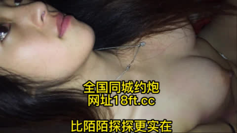 [付费] 包养的大学生 身材极佳 有人喜欢3P吗 下滑看约炮渠道和联系方式