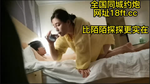 [付费] 当表姐知道我失恋后 下滑看约炮渠道和联系方式