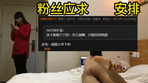 粉丝应求 必应 迫不及待的偷情 还在接电话 下滑看完整版和联系方式