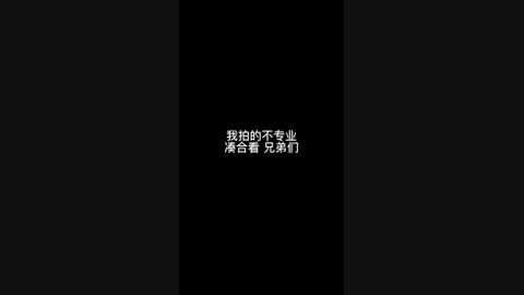 疫情认识的上海少妇杭州来找我