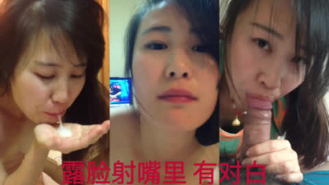 最美少妇淫荡露脸 结婚一年就守活寡 幸亏遇到了我吐精镜头经典之作