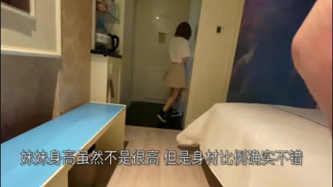 我有大神 看视频 夏日午后偷情良家第一集 酒店约炮小少妇