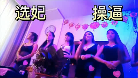 被推荐了一个本地同城的会所 选妃 选一个操哭她 下滑看完整版和渠道