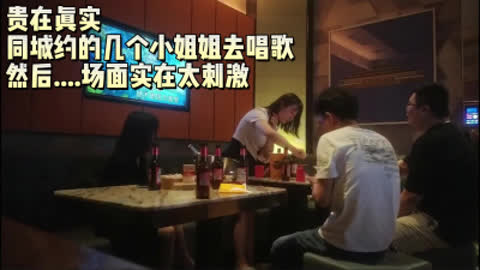 贵在真实！绝对的刺激 刺激 刺激！爽！原汁原味