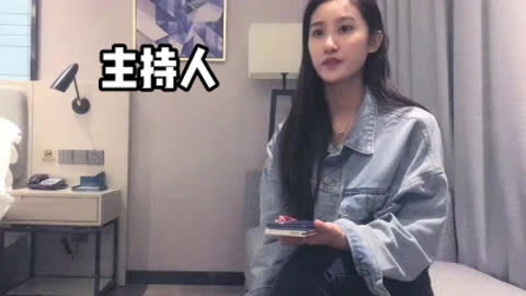 播音持 非常高的气质 带着播音腔的叫床声