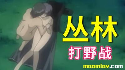 D'VINE洞穴4