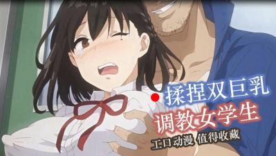 堕落