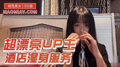 饥渴炮友咸猪手 咖啡厅开摸 酒店湿身服务