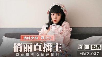 俏丽直播主