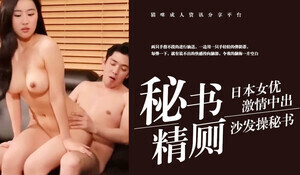 Al-换脸刘亦菲刘诗诗二