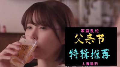 88节快乐