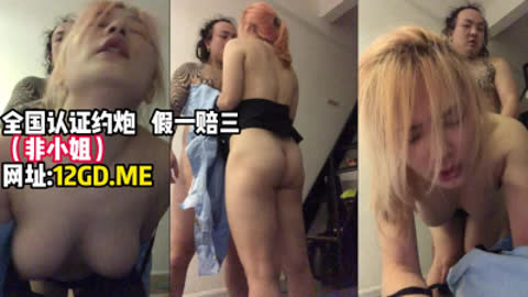 [付费] 真实约炮极品良家少妇 屁股谁受得了！可以约她 简 介内有联系方式