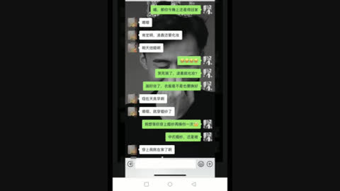 出EDC和各种大神 结婚前一天晚上约炮友偷情内射
