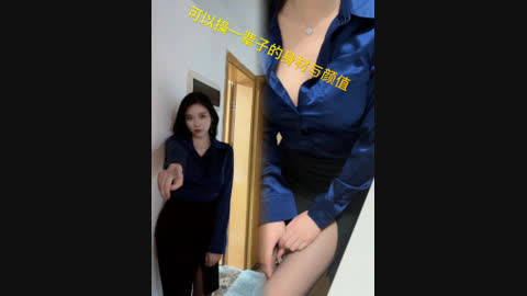 这颜值操一辈子都不会腻