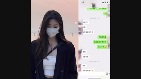 [原创] 驱车1千公里去操极品身材的女友闺蜜事后说太猛了虚了