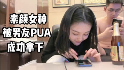 真实对白字幕 约了素颜女神回家里成功拿下