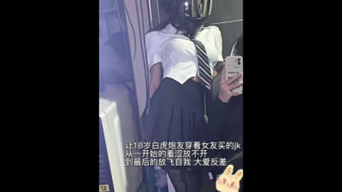 [付费] [原创] “你好变态 我和她谁更舒服”反差炮友大喊baba