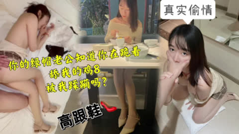 [付费] [原创] 露脸深插新婚少妇 必射 我老公顶不到子宫～