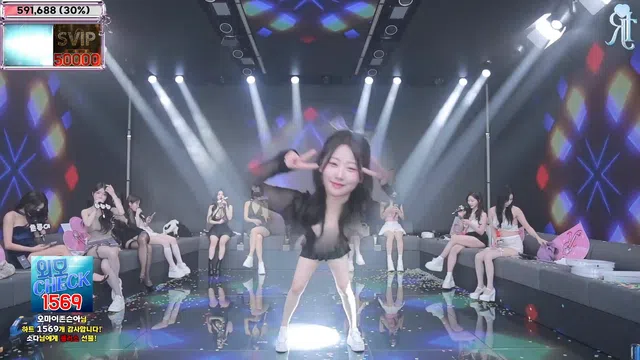 [韩国主播] 金瑞克普（第4集）