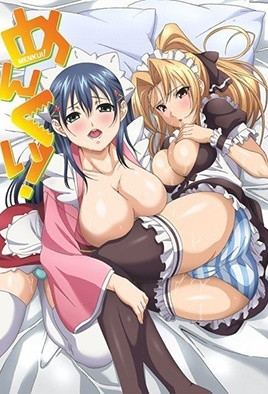 外貌协会 1