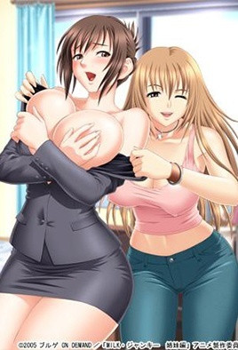 MILK Junky姐妹-1