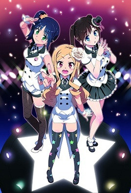 IDOL SISTER